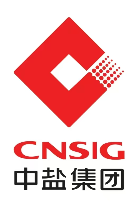 中盐集团