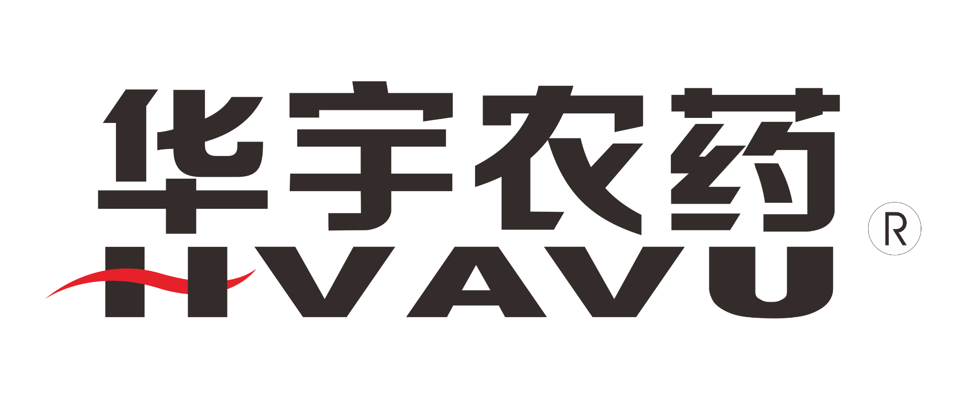 华宇农药