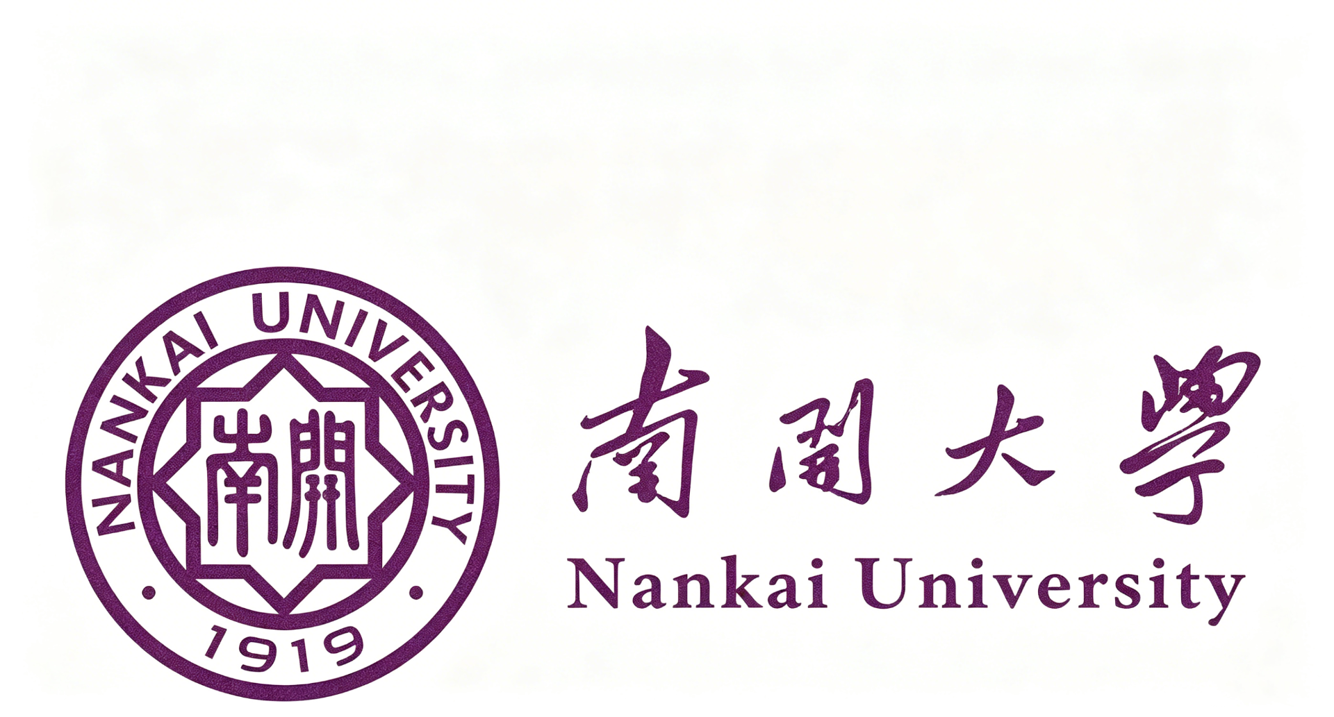 南开大学